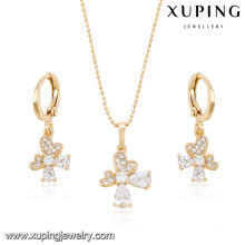 63954 Xuping new designed Italian gold plated jewelry sets
